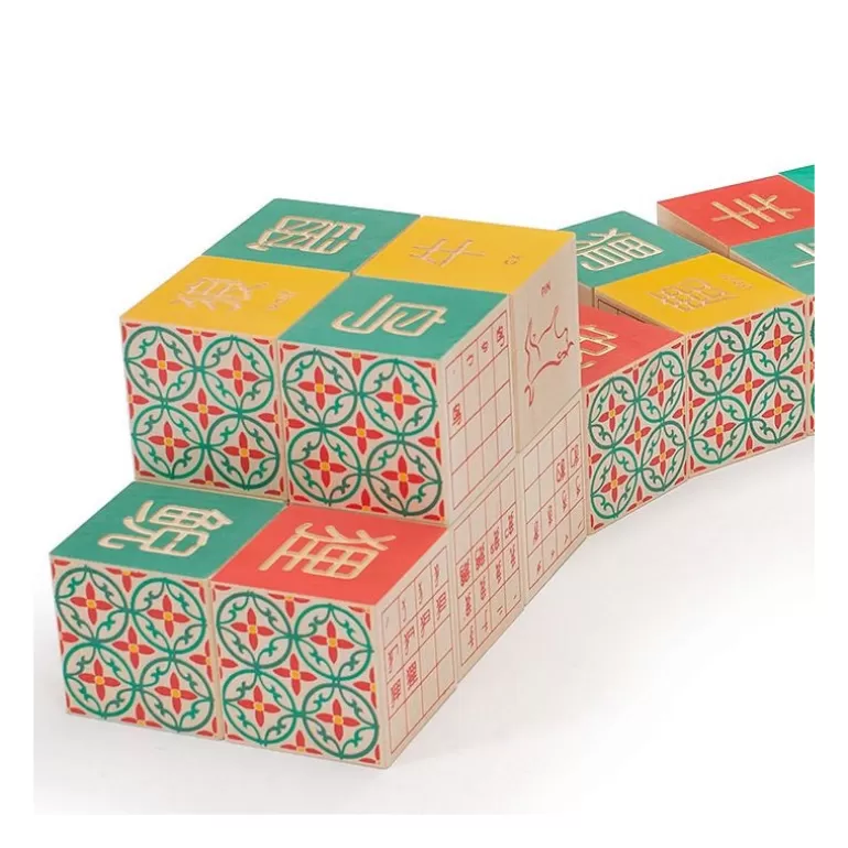 Uncle Goose Jouets Cubes En Bois<Cubes Alphabet Chinois